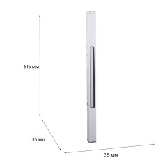 Трековый магнитный светильник Reluce 13003-9.3-001UR magnetic LED20W BK CCT+SMART