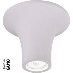Встраиваемый светильник Arte Lamp Tubo A9460PL-1WH
