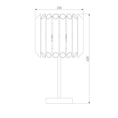 Настольная лампа Bogates Castellie 01107/3