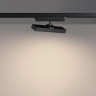 Трековый однофазный светильник с переключателем цв. температуры Novotech Port Stratus 359771