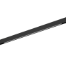 Трековый светильник DesignLed SY-mini-520714-20-48-BL-WW 007059