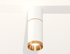 Потолочный светильник Ambrella Light Techno Spot XS6322062 (C6301, A2062, C6322, N6134)