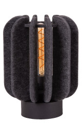 Настольная лампа Lucide Rafal 45592/01/36