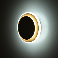 Настенный светодиодный светильник De Markt Круз 637028102