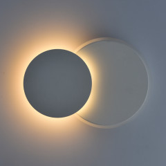 Настенный светодиодный светильник De Markt Круз 637028102