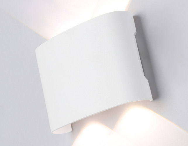 Уличный настенный светильник Ambrella Light Garden ST4451