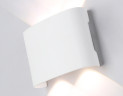 Уличный настенный светильник Ambrella Light Garden ST4451