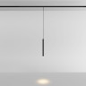 Трековый магнитный светильник Maytoni Skim TR191-1-3W4K-M-B