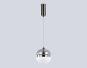 Подвесной светильник Ambrella Light High Light Modern LH11003