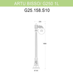 Уличный фонарь Fumagalli Artu Bisso/G250 1L G25.158.S10.BXE27