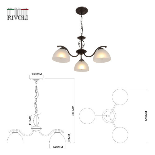 Подвесная люстра Rivoli Jackeline 9141-303 Б0054755