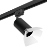 Трековый светильник Lightstar Rullo (214437+592057+202436) R1T437436 (214437+592057+202436)