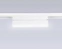 Трековый магнитный светильник Ambrella Light Magnetic Track System GL4061