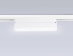 Трековый магнитный светильник Ambrella Light Magnetic Track System GL4061