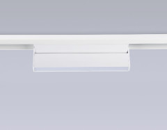 Трековый магнитный светильник Ambrella Light Magnetic Track System GL4061