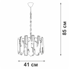 Подвесная люстра Vitaluce V5830-1/5