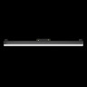Трековый светильник Maytoni Technical Basis TR074-2-20W4K-B