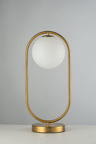 Настольная лампа Arti Lampadari Candiolo H 4.1.T1 B