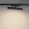 Трековый однофазный светильник с переключателем цв. температуры Novotech Port Stratus 359772