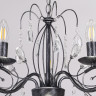 Подвесная люстра De Markt Лада 442010605