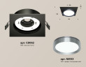 Встраиваемый светильник Ambrella Light Techno Spot XC8062007 (C8062, N8133)