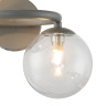 Настенный светильник Wendt 2 grey/clear