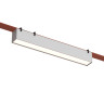 Трековый однофазный светильник Denkirs Belty linear DK5674-WH