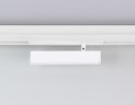 Трековый магнитный светильник Ambrella Light Magnetic 220V GL1321