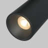 Трековый магнитный светильник Maytoni Focus Led TR176-1-5WTW-M-B