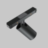 Трековый магнитный светильник Maytoni Focus Led TR176-1-5WTW-M-B