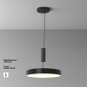 Потолочный светильник Maytoni Zon C032CL-45W3K-RD-B