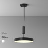 Потолочный светильник Maytoni Zon C032CL-45W3K-RD-B