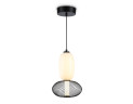 Подвесной светильник Ambrella Light High Light Modern LH11007