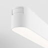 Трековый магнитный светильник Maytoni Basis TR080-1-12W4K-W