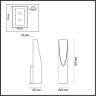 Настенный светильник Odeon Light Whitney 6671/8WL