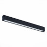 Трековый магнитный светильник ST Luce Skyline 220 ST657.496.18H