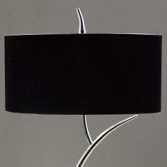 Настольная лампа Mantra Eve 1177