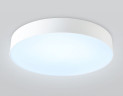 Потолочный светильник Ambrella Light Orbital Air FZ1355