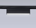Трековый магнитный светильник Ambrella Light Magnetic Track System GL4062