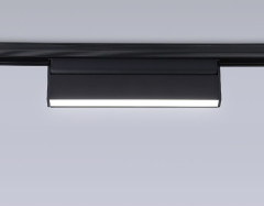 Трековый магнитный светильник Ambrella Light Magnetic Track System GL4062