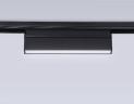 Трековый магнитный светильник Ambrella Light Magnetic Track System GL4062