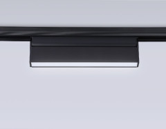 Трековый магнитный светильник Ambrella Light Magnetic Track System GL4062