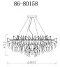 Подвесная люстра Garda Decor 86-80158