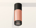 Потолочный светильник Ambrella Light Techno Spot XS6326041 (C6302, A2010, C6326, N6151)