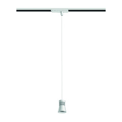 Трековый подвесной светильник Mantra Pagoda 7781