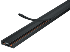 Ультратонкий накладной магнитный шинопровод iLedex Vision 4825-25/7-1000-BK