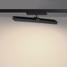 Трековый однофазный светильник с переключателем цв. температуры Novotech Port Stratus 359773