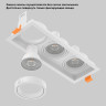 Встраиваемый светильник Crystal Lux CLT 068C3 WH
