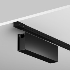 Короб для блока питания уличной трековой системы Maytoni Elasity IP O-TR001-BX-B