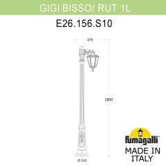 Садово-парковый светильник Fumagalli GIGI BISSO/RUT 1L E26.156.S10.AXE27